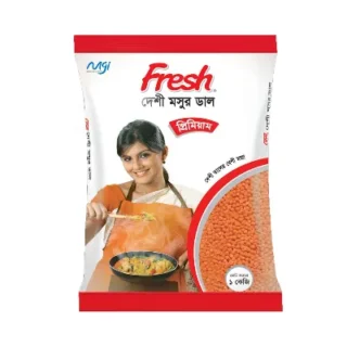১ কেজি ফ্রেস প্রিমিয়াম মশুর ডাল Fresh Premium Moshur Dal