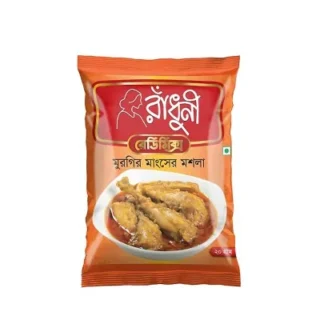 ২০ গ্রাম রাধুনি চিকেন মশলা/Radhuni Chicken Masala